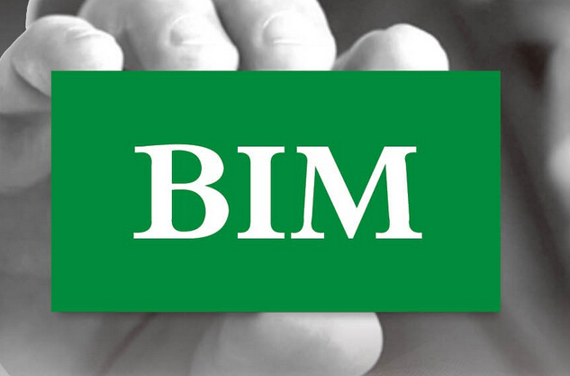 BIM技术的可视化到底有多强大
