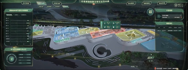 【4】安全告警事件统计.jpg