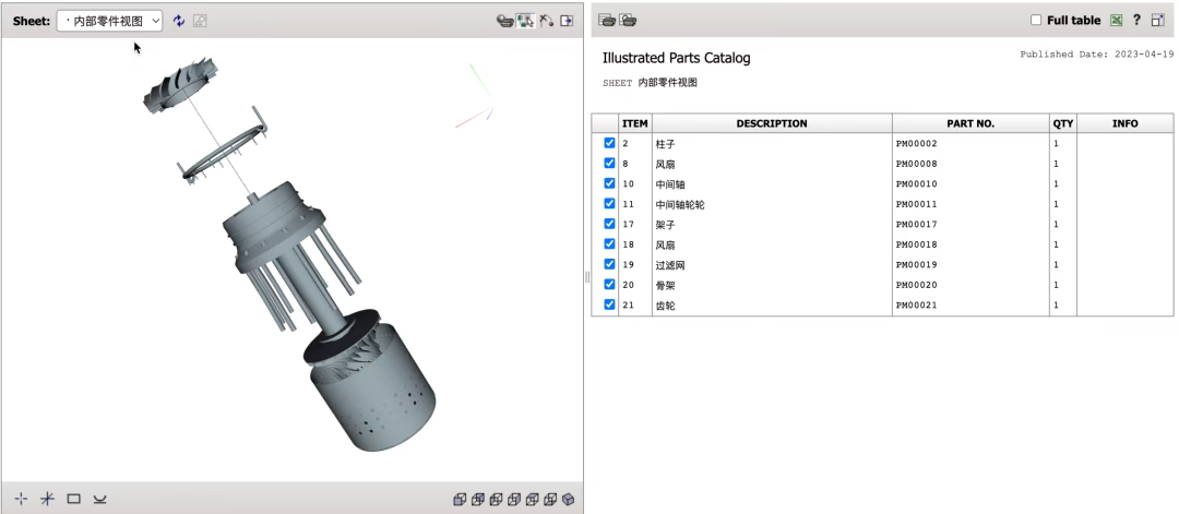 e1b71df9-63e3-4f3d-a93b-b0b52cb42db0.png